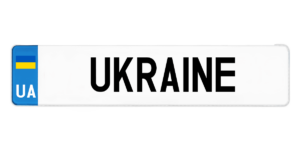 Plaque immatriculation Ukraine