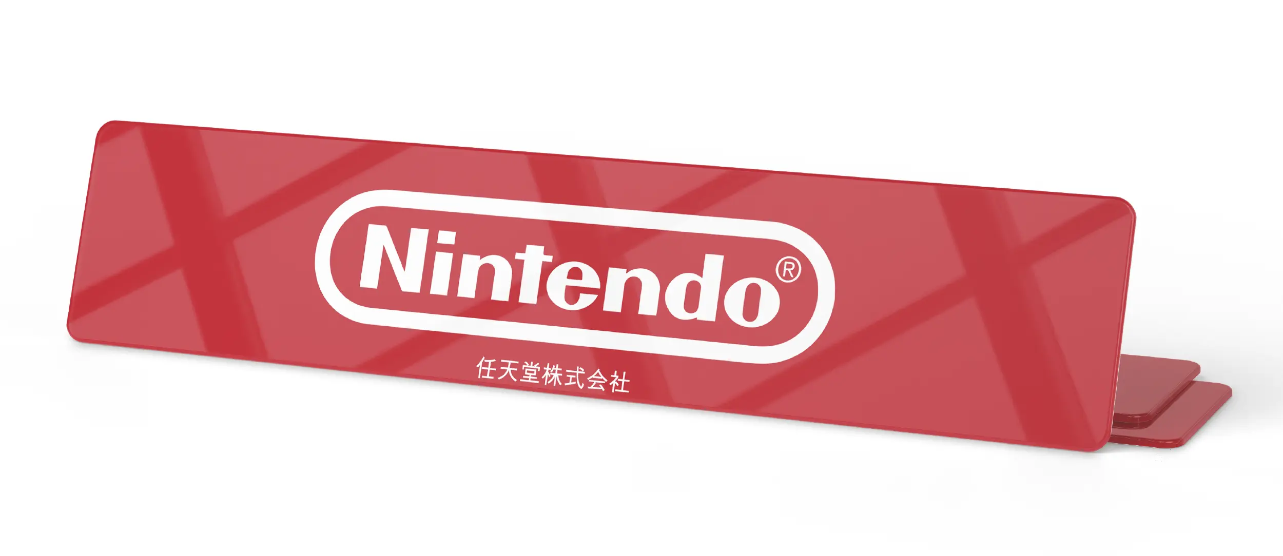 Plaque Immatriculation Auto – 520×110 – Fond Gaming – Nintendo