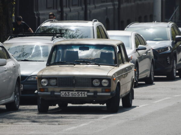 Plaque immatriculation Arménie}