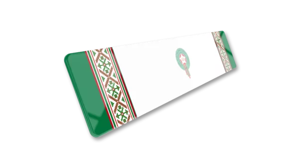Plaque Immatriculation Auto – 520×110 – Equipe du Maroc Fond Blanc